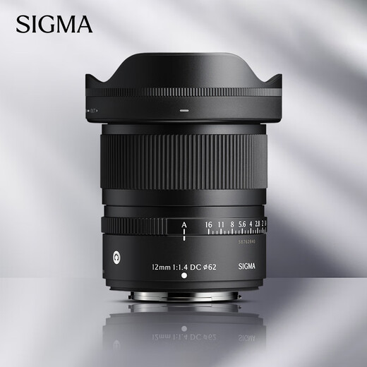 SIGMA 12mm F1.4 DC Contemporary half-frame large aperture wide-angle fixed focus lens mirrorless landscape (Sony E-mount)