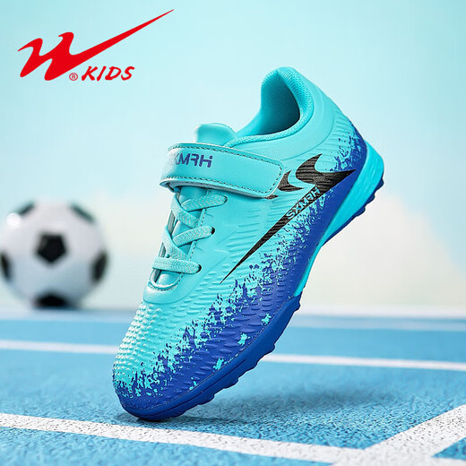 Chaussures de football pour enfants Double Star Ongles cassés 2025 Automne et hiver Nouvelles chaussures de football spéciales d'entraînement pour jeunes légères et confortables FY90228 丨 Aurora Blue Broken Nails Style 34 Taille Taille standard