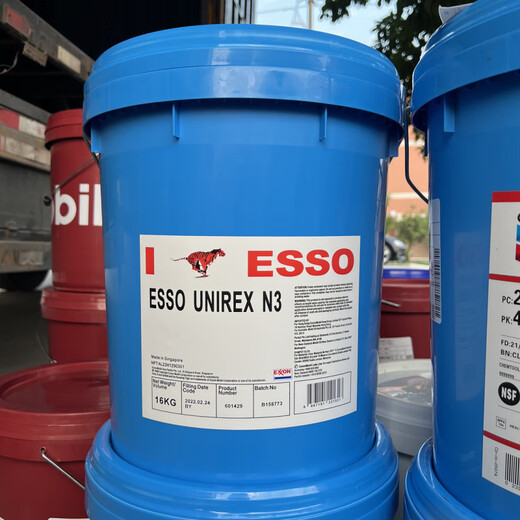 Grease ESSO UNIREX N3 N2 high-temperature high-speed motor bearing lithium-based grease UNIREXN2 (16KG) high temperature resistance 150 degrees