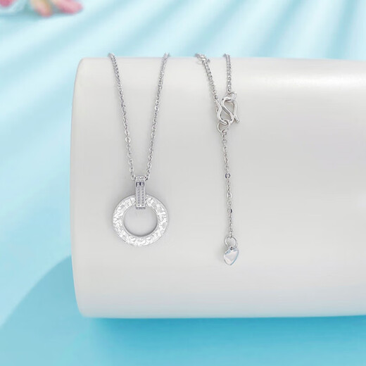 Beijing Gold Trading Center Co., Ltd. Platinum hollow adjustable CNC safety buckle chain, about 5.05g