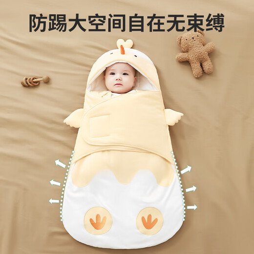 Dr. Colorful Newborn Baby Quilt Anti-jump Sleeping Bag 1-3 Years Old Winter Thickened Newborn Baby Pure Cotton Quilt-Egg Waffle Yellow