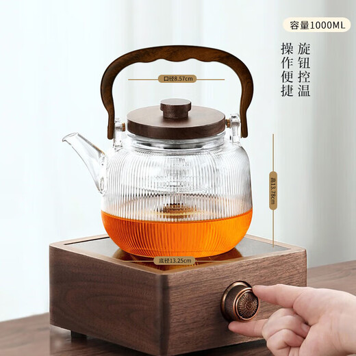 Yipot tea boiling teapot steaming integrated teapot household thickened high temperature resistant open flame electric ceramic stove glass kettle