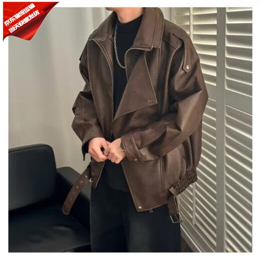 Leather jacket men's European and American style handsome lapel street trend motorcycle wear Korean PU leather jacket top clothes coffee color high-end quality 3XL