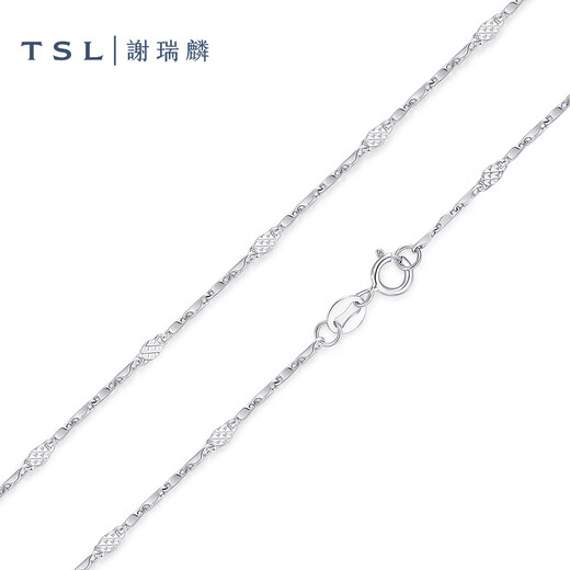 Xie Ruilin (TSL) platinum necklace simple Pt platinum plain chain women's clavicle chain BF472 platinum necklace (about 5.0g)