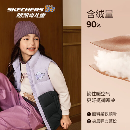 Skechers autumn and winter new style men's and women's woven down jacket vest down vest L424K096