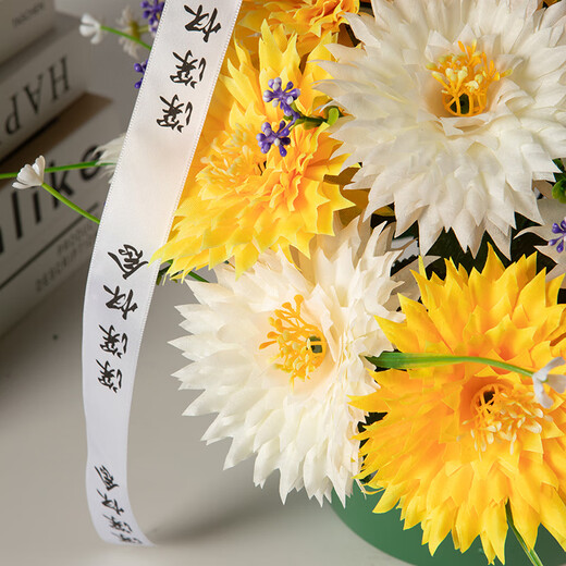 Jingga grave-sweeping fake flowers, Qingming flowers, simulated flowers, tombstones, chrysanthemum baskets, grave-going sacrificial supplies, 18-head flat chrysanthemum combination, 18-head flat chrysanthemum hand bouquet + flower basket yellow
