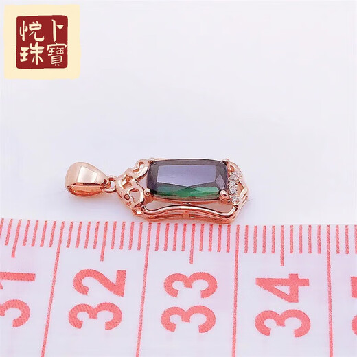 Yuebu Chinese Valentine's Day gift quality purple gold pendant Kamasana Russian 585 inlaid zircon hollow square zircon (single pendant)