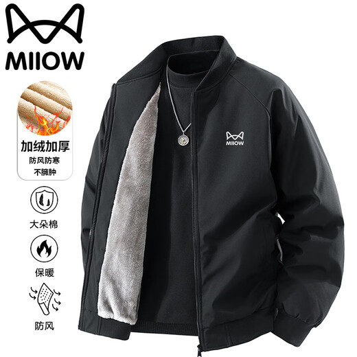 Cat Man Jacket Men's Autumn and Winter Velvet Thickened Baseball Collar Versatile Business Casual Jacket Top Black XL