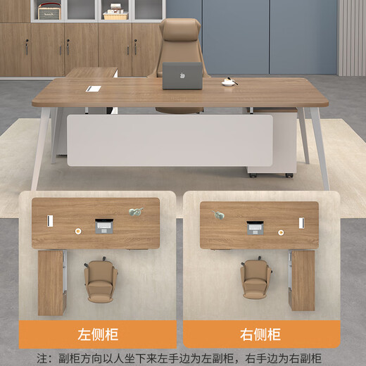Shanwei simple modern single boss desk office desk and chair combination manager supervisor table 1.8 meters executive desk + side cabinet