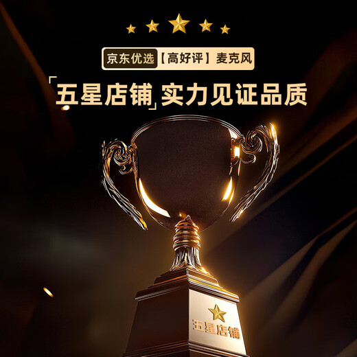 Mammoth Mammoth Microphone Wireless Lavalier Microphone One-to-Two M1 Wireless Lavalier Microphone Mammoth Lark Little Bee One-to-Two Interview Outdoor Live Recording Mobile Phone Android/Apple/Camera Universal One-to-Four Belts + Charging Box