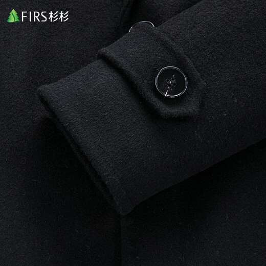 Shanshan 90 goose down sheep wool double-sided woolen coat men's mid-length autumn and winter business casual windbreaker jacket