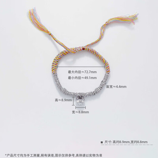 Lao Fengxiang platinum bracelet pt950 small fat lucky coiled rope bracelet birthday gift for girlfriend and wife platinum jewelry platinum about 13.73g