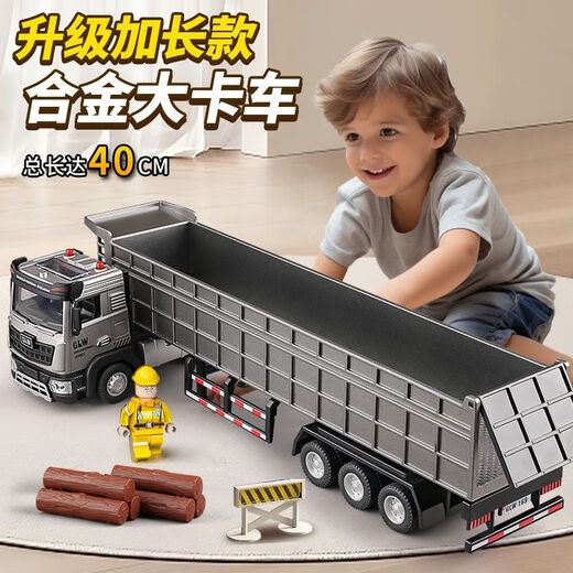 Zhouke children's truck electric remote control 100-ton king truck extra large extended dump truck toy engineering truck dump truck alloy short sound and light dump truck