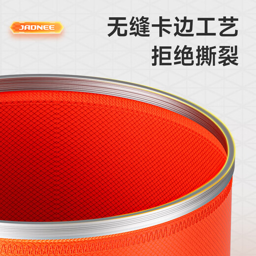 Jiadiani's new fish guard cross reinforced card edge quick-drying mesh bag fishing small fish net bag black pit special steel ring fishing guard 25cm 2.0m orange fish guard card edge style