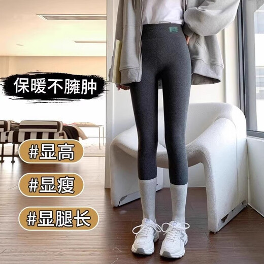 Langsha lamb velvet pure cotton leggings for women winter 2025 new outer wear plus velvet thickened high waist slimming warm cotton pants