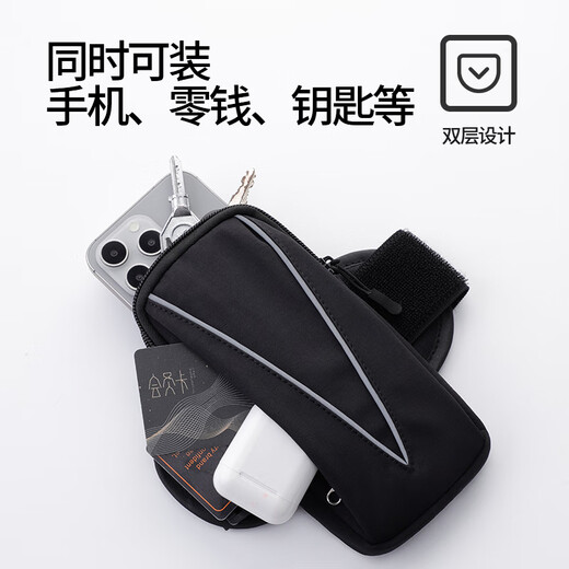 Yilv running mobile phone arm bag men's and women's arm cover mobile phone bag outdoor sports mobile phone bag arm bag arm strap wrist bag purple