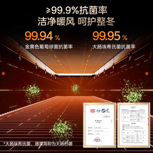 Midea heating and cooling household heater bladeless tower fan floor-standing small air conditioner small fan mobile electric fan bathroom electric heater energy-saving whole house office artifact tower type gray with humidification box voice intelligent control four seasons