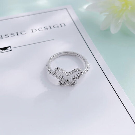 Laofu Gold Platinum Hollow Live Edge Beads Dancing Butterfly Ring Women's Ring Mother and Lover's Birthday Mid-Autumn Festival Gift Dancing Butterfly Ring Women's Ring (Approx. 3.7g)