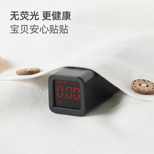 Yishuang'er newborn pure cotton shirt for small and medium-sized children spring and autumn shirts baby long-sleeved spring clothes children's tops fashionable going out clothes Honey Bear 80