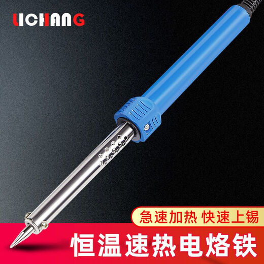 FANCYCHIC welding soldering iron complete set of quick-heat constant temperature temperature-adjusting pen soldering gun repair welding household appliances manual electric soldering iron small constant temperature electric soldering iron丨 household combination set soldering iron package high quality solder paste 1 box