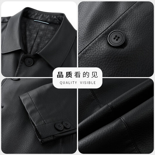 Goldlion Lapel Men's Leather Jacket 2025 Autumn and Winter New Versatile Dad Jacket Fashion Leisure Boutique Haining Leather Jacket Light Coffee 4XL 195