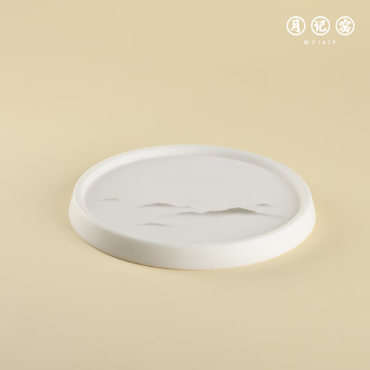 Yueji Kiln, Tranquil Zhiyuan, large set of plain-fired mutton-fat jade porcelain Han Dynasty pots