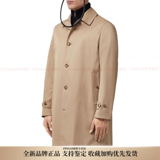 BURBERRY solid color single-breasted mid-length lapel long-sleeved windbreaker for men, tan New Year gift, tan, one size fits all 50