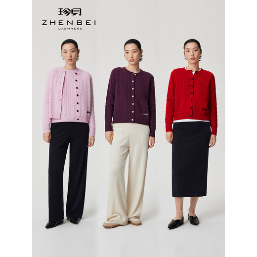 Zhenbei ZB/Zhenbei 2025 new pure cashmere sweater women's round neck long sleeve buttoned cable knit cardigan jacket 31278 white regular M (100)