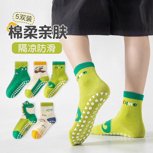Catman children's non-slip socks insulating cotton autumn and winter boys' floor socks cartoon green dinosaur sports boy baby indoor
