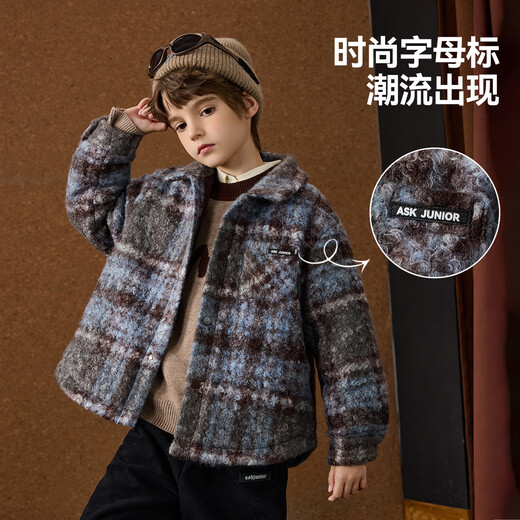 ASK JUNIOR children's coat boys winter medium and large children's warm woolen coat shirt collar plaid jacket