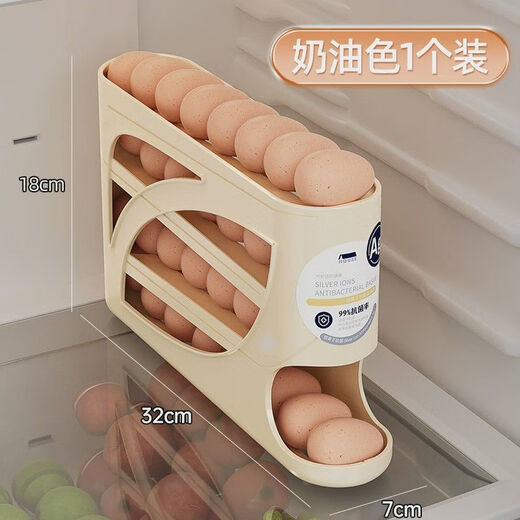 Aosda slide rolling egg storage box storage home refrigerator side door kitchen egg taking artifact new automatic egg rolling rack upgraded replacement cream color 1 pack can hold about 30 eggs