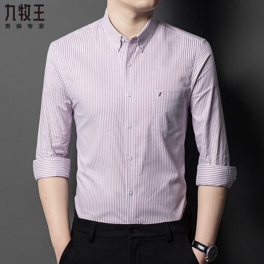 JOEONE pure cotton long-sleeved shirt for men 2026 spring and autumn new business casual middle-aged striped no-iron anti-wrinkle shirt 2170-grey with pocket 39 recommended 100-120 Jin Jin equals 0.5 kg