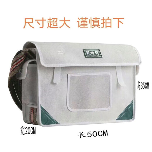 Vinoa electrician and woodworking tool bag canvas large thickened installation bag wear-resistant and durable crossbody portable shoulder bag semi-covered large size (35*10*28)