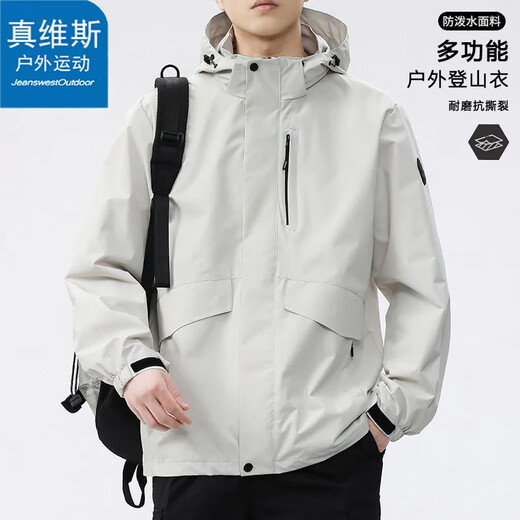 Jeanswest Outdoor Sports Jacket Men's Spring and Autumn Casual Outdoor Windproof and Waterproof Couple Jacket Mountaineering Jacket Black L