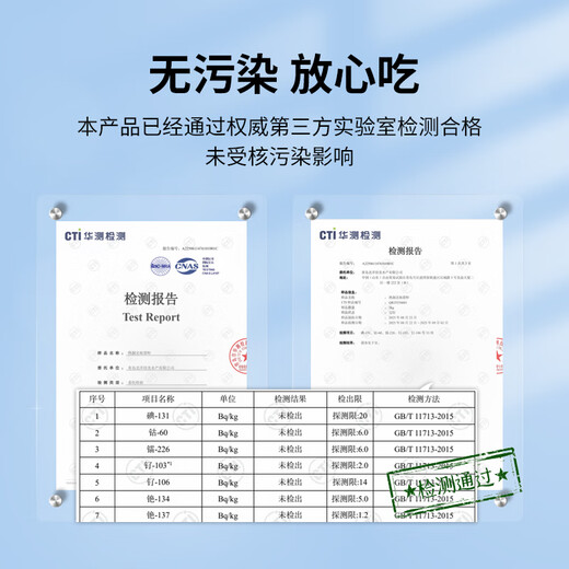 Ximei Seafood Cooked Frozen Arctic Sweet Shrimp Net Weight 3Jin Jin is equal to 0.5kg Pack/box 150/180Specifications Ice Shrimp MSC Certification Seafood Aquatic Products