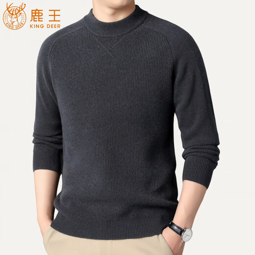 KING DEER Ordos Kaschmir-Herrenpullover mit halbem Rollkragen, Herbst und Winter, High-End-Casual-Kaschmir-Basisschicht, dunkelgrau, L 175 135–150. Jin Jin entspricht 0,5 kg