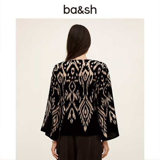 Ba&shbash2025 new autumn French velvet jacquard temperament women's shirt V-neck long-sleeved top 1H25ARRI NOIR M 1