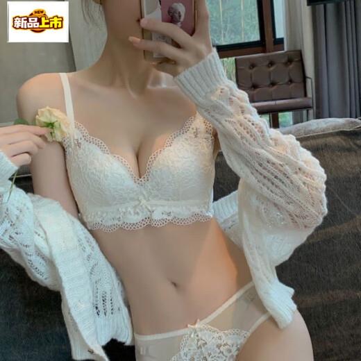 MORTEN SOLUM Big Brand New Victory Lace Small Breast Push Up Bra Feminine Wireless Upper Breast Holding Girls Bra Champagne White Set 70A Size 32