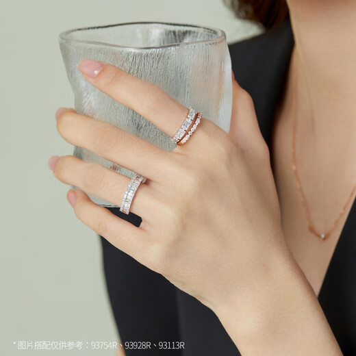 Chow Sang Sang Diamond Ring Ode to Diamonds 18K Gold Ode to Eternity Galaxy Ring Women's 93754R 11 Circles/18K/Stones Total 11 Points/H Color/Sl Clarity