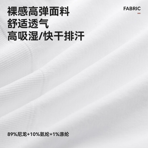 Locke Brothers Sports Bra I-shaped Back Bra Pad Anti-Sagging Yoga Fitness Running Cycling Shockproof Vest White M