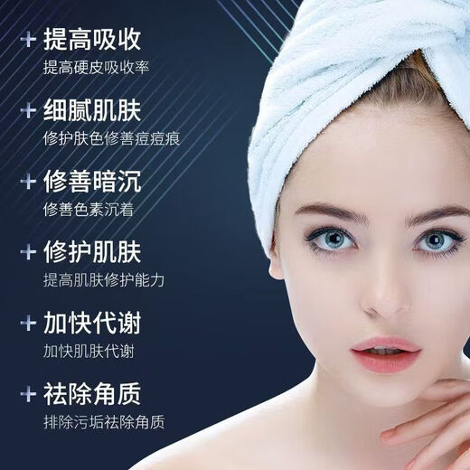 Silver Brown Skin Management Comprehensive Instrument Small Bubble Beauty Instrument Facial Cleansing Blackhead Absorbing Beauty Salon Special Instrument Third Generation Silver Brown Large Bubble Metal Probe + Detection