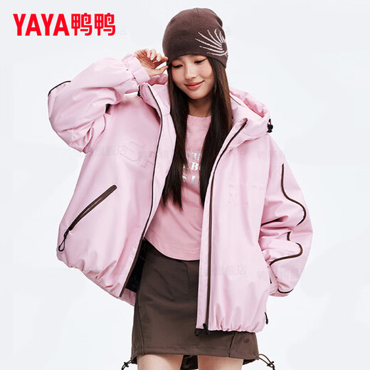 Yaya (YAYA) Sun Yingsha same style small snowflake down jacket for women 2025 winter new fashion outdoor sports and leisure jacket XJ dark blue M