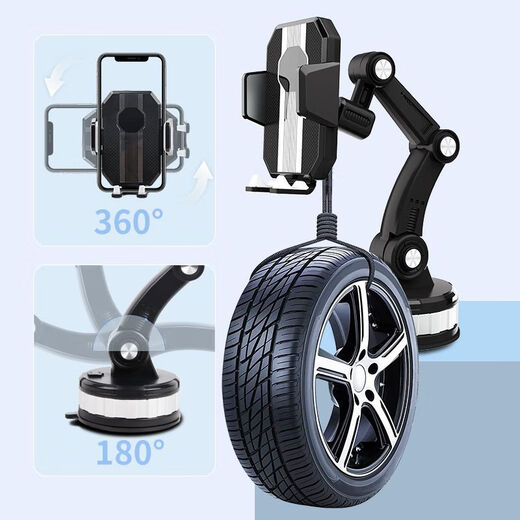 New season Xiaopeng G3P7P5 special suction cup mobile phone holder navigation robotic arm mobile phone holder gray model with LOGO standard