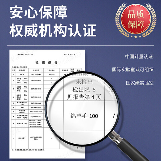 Shanshan 100% wool cardigan men's autumn and winter heavyweight thickened round neck close-fitting comfortable skin-friendly twist sweater