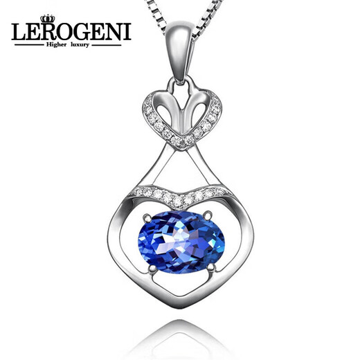 Lirokini necklace women's tanzanite gemstone pendant high-end jewelry 520 birthday gift for girlfriend and wife 1.19 carat tanzanite necklace brand gift box
