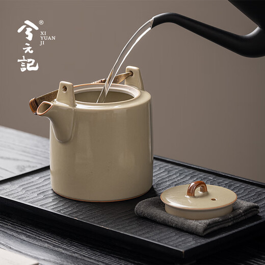 Xiyuanji plain yellow ceramic teacup tea set high-end household teapot cold kettle exquisite simple large capacity plain yellow full beam teapot one pot four cups (simple packaging)