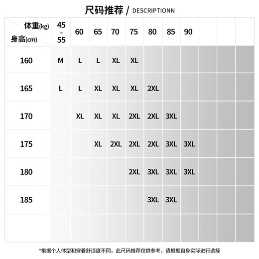 Baleno S&K series sweaters for men in autumn and winter, solid color inner casual simple tops, bottoming shirts, double-strand heavyweight knitwear