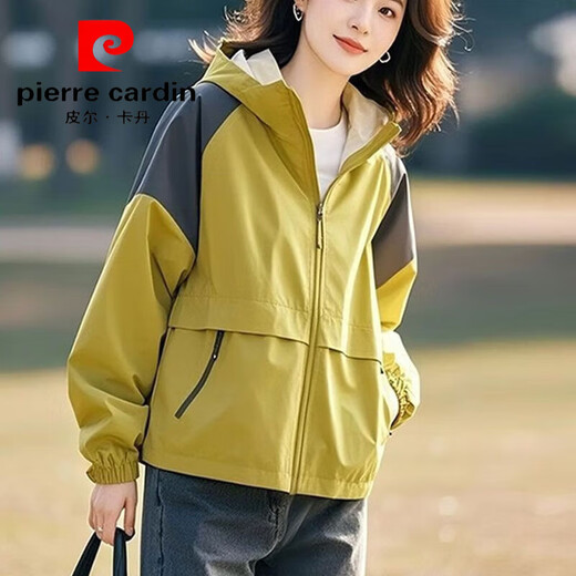Pierre Cardin 2025 new style spliced short yellow hooded super popular spring, autumn and winter sun protection clothing, Korean version, unique and good-looking jacket, yellow splicing, versatile splicing, with lining XL recommended 115-130 Jin Jin equals 0.5 kg