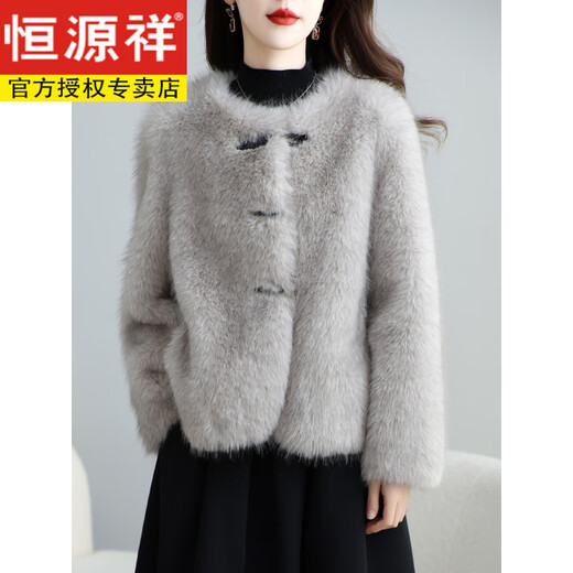 Hengyuanxiang environmentally friendly fur coat for women 2025 winter imitation fox fur fashionable warm light luxury small fragrance fur top for women gray S 90-110Jin Jin is equal to about 0.5 kg