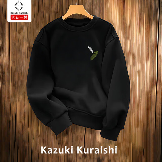 Kuraishi Kazuki international fashion brand high-end sweatshirt men's 2025 winter new long-sleeved pullover sweatshirt spring and autumn style burgundy plus velvet XL